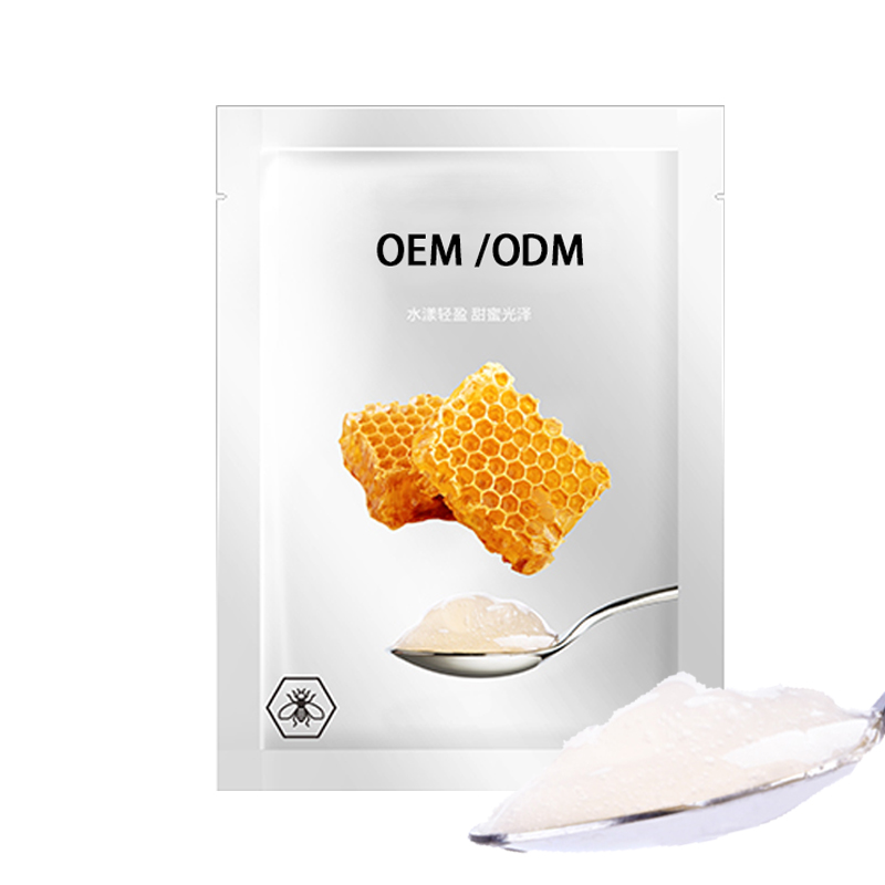 虹口区_广州源头OEM加工贴牌 补水保湿面膜OEM