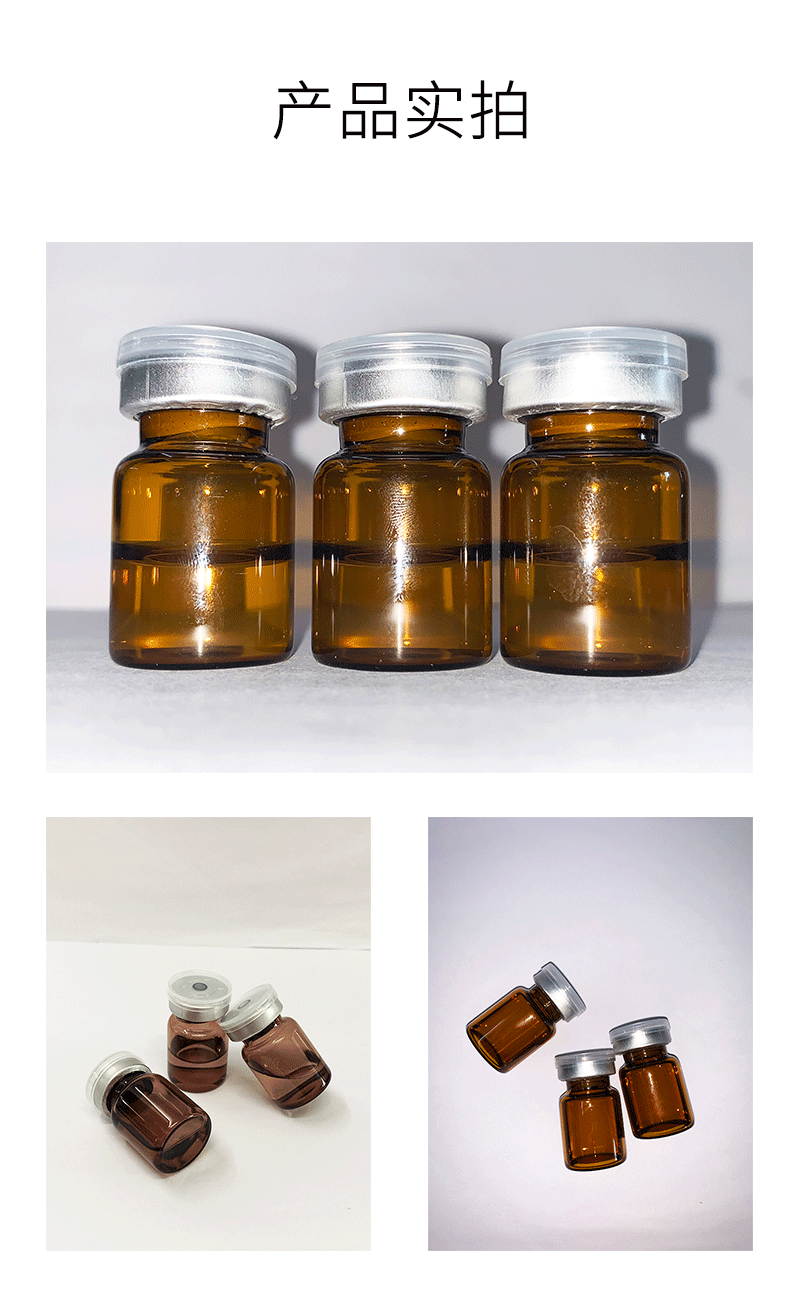 虹口区_V提拉 ST嫒美提 OEM定制加工贴牌 面部精雕