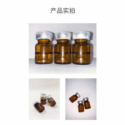 虹口区_V提拉 ST嫒美提 OEM定制加工贴牌 面部精雕