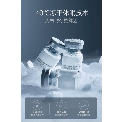 虹口区_Ⅲ型胶原蛋白填充