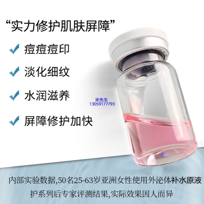 虹口区_水光动能素