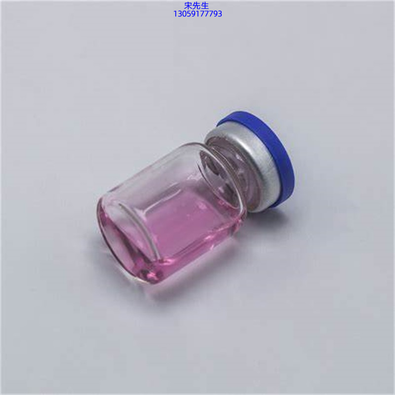 虹口区_水光动能素滋养修复