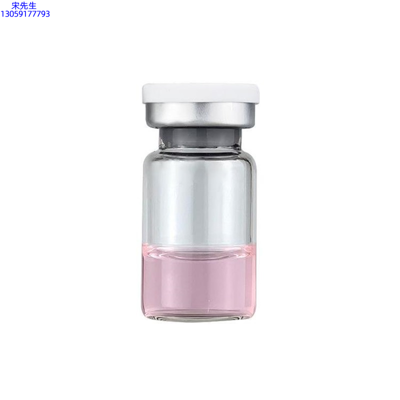 虹口区_水光动能素精华原液OEM代加工贴牌