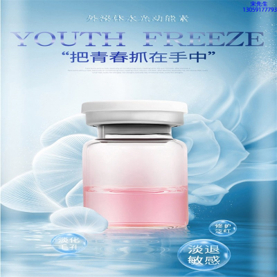 虹口区_水光和有针区别