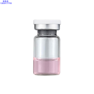 虹口区_水光动能素精华原液OEM代加工贴牌
