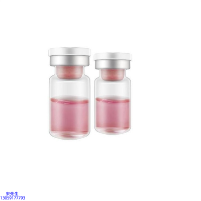 虹口区_水光动能素OEM代加工贴牌