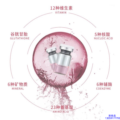 虹口区_水光动能素精华原液现在最好有哪些?